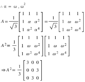 Matrix Multiplication: Process, Properties & Calculator | AESL