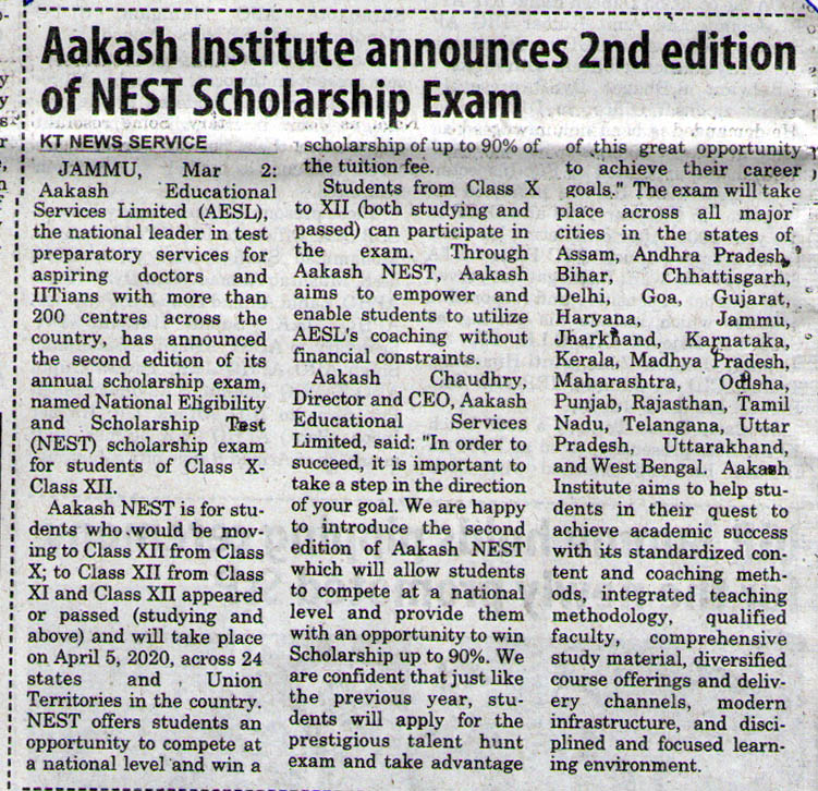 Kashmir Times