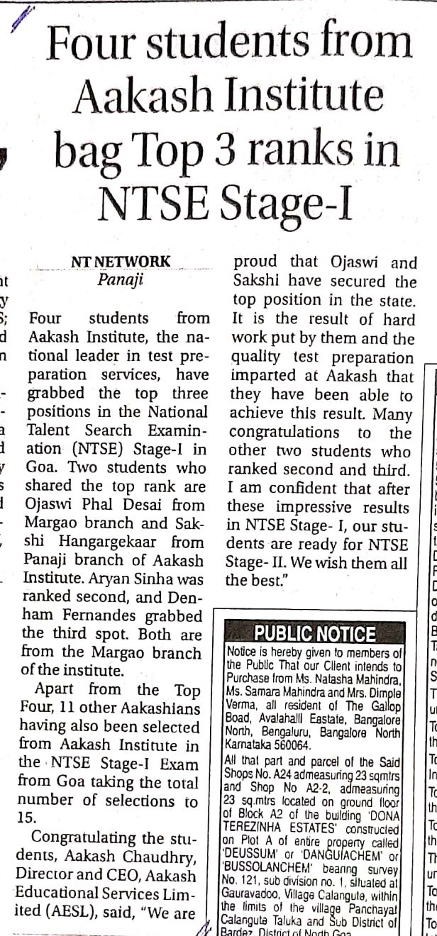 The Navhind Times