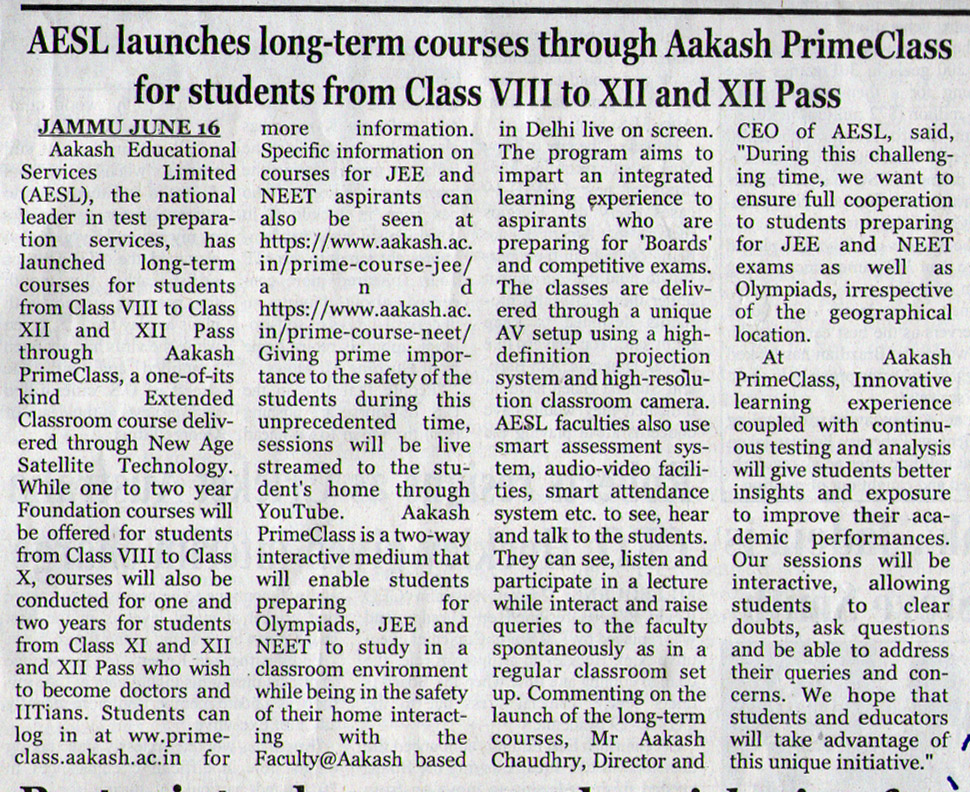 Dainik Jagran