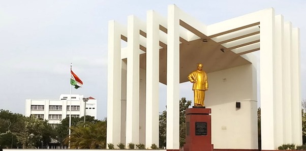 Bharathidasan University