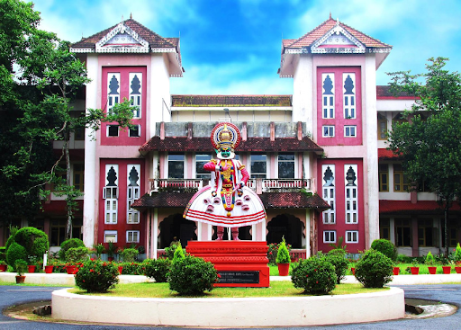 Cochin University of Science and Technology