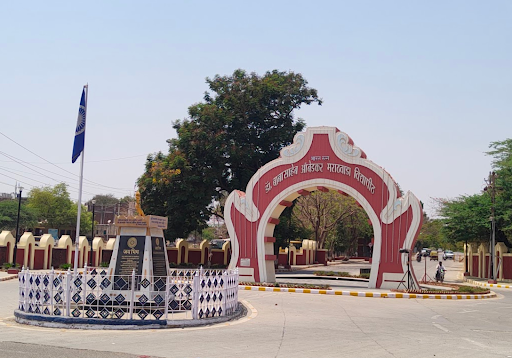 DR. BABASAHEB AMBEDKAR MARTHWADA UNIVERSITY