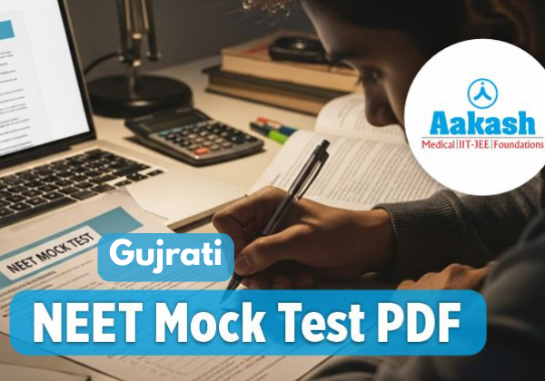 NEET Mock Test Gujarati PDF Free Download 2026