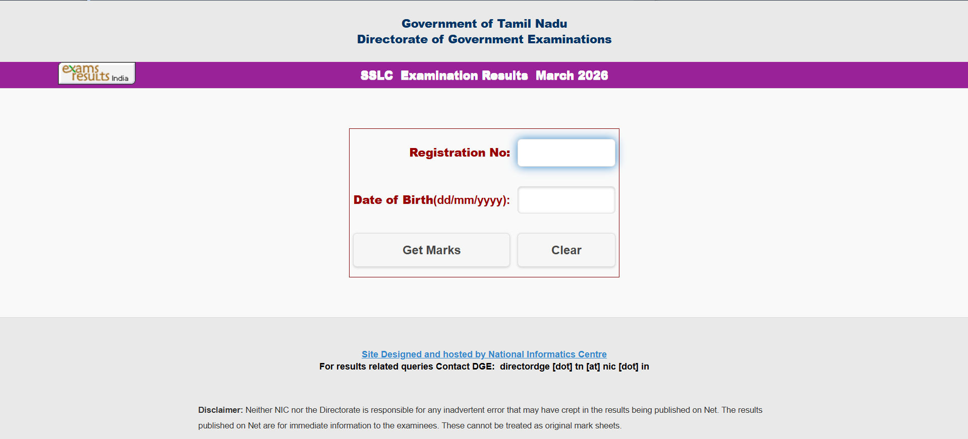 Tamil Nadu SSLC Result 2026