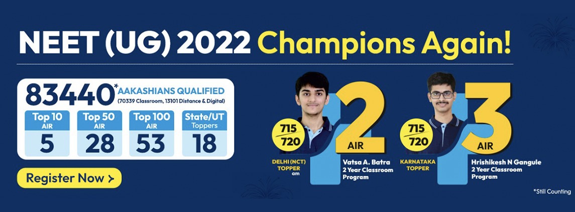 NEET Result 2022