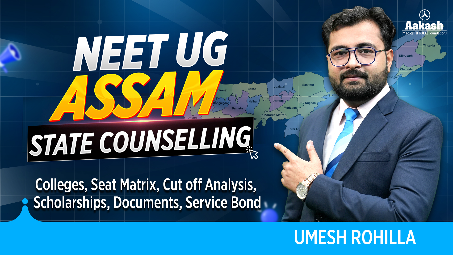 Assam NEET Counselling
