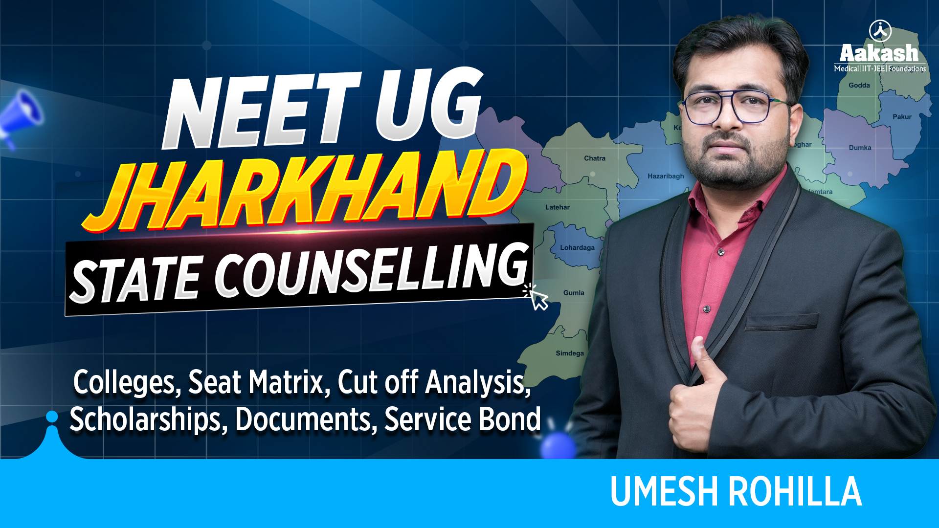 Jharkhand NEET Counselling