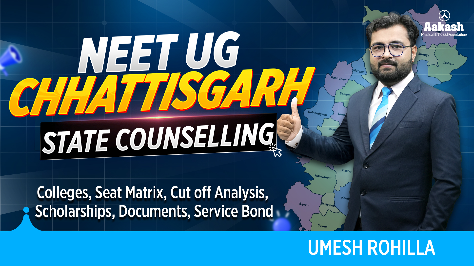 Chhattisgarh NEET Counselling