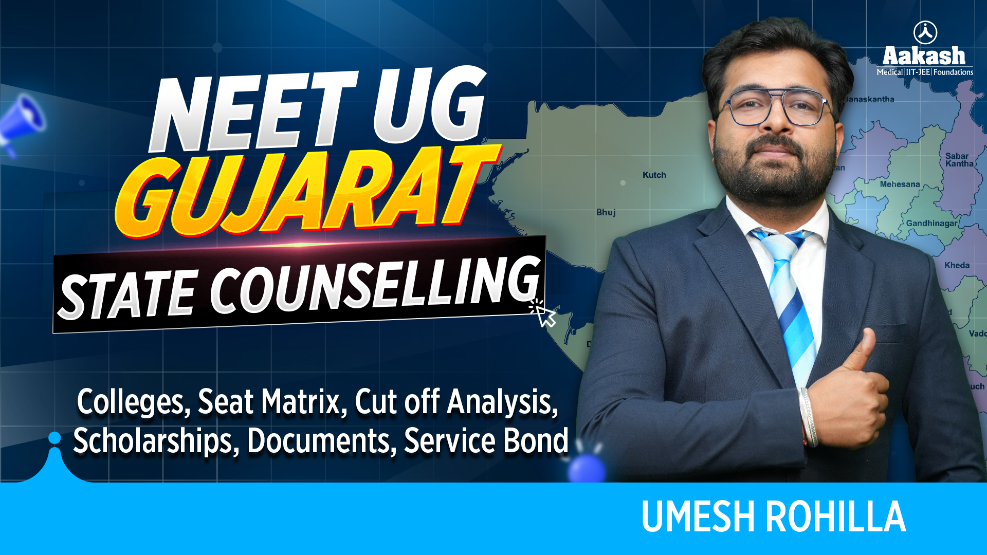 Gujarat NEET Counselling
