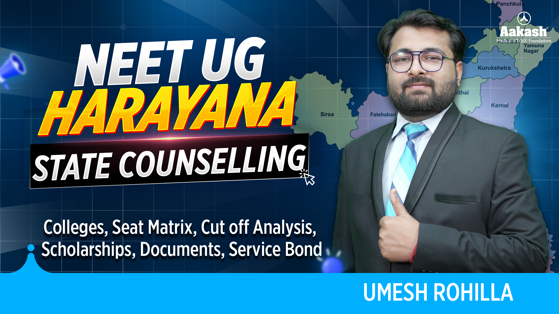 Haryana NEET Counselling
