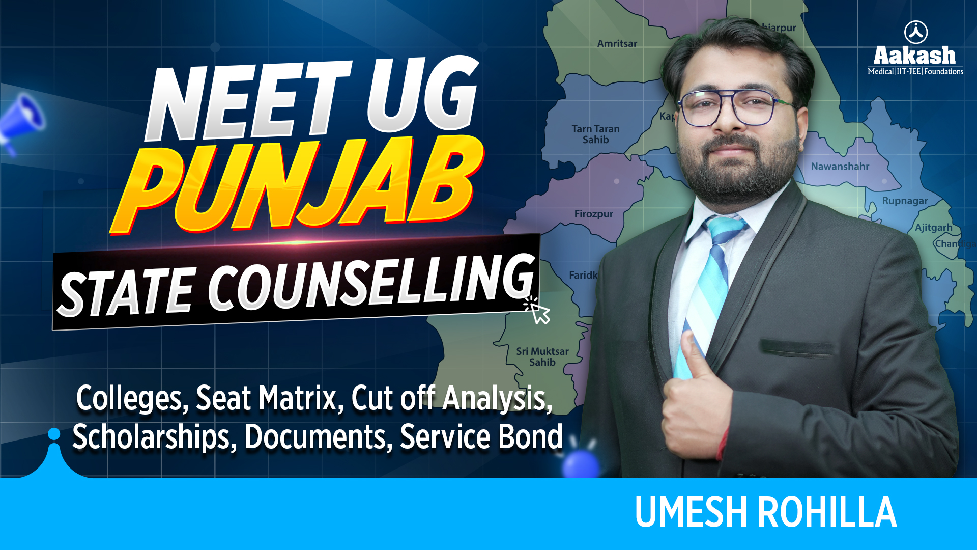 Punjab NEET Counselling