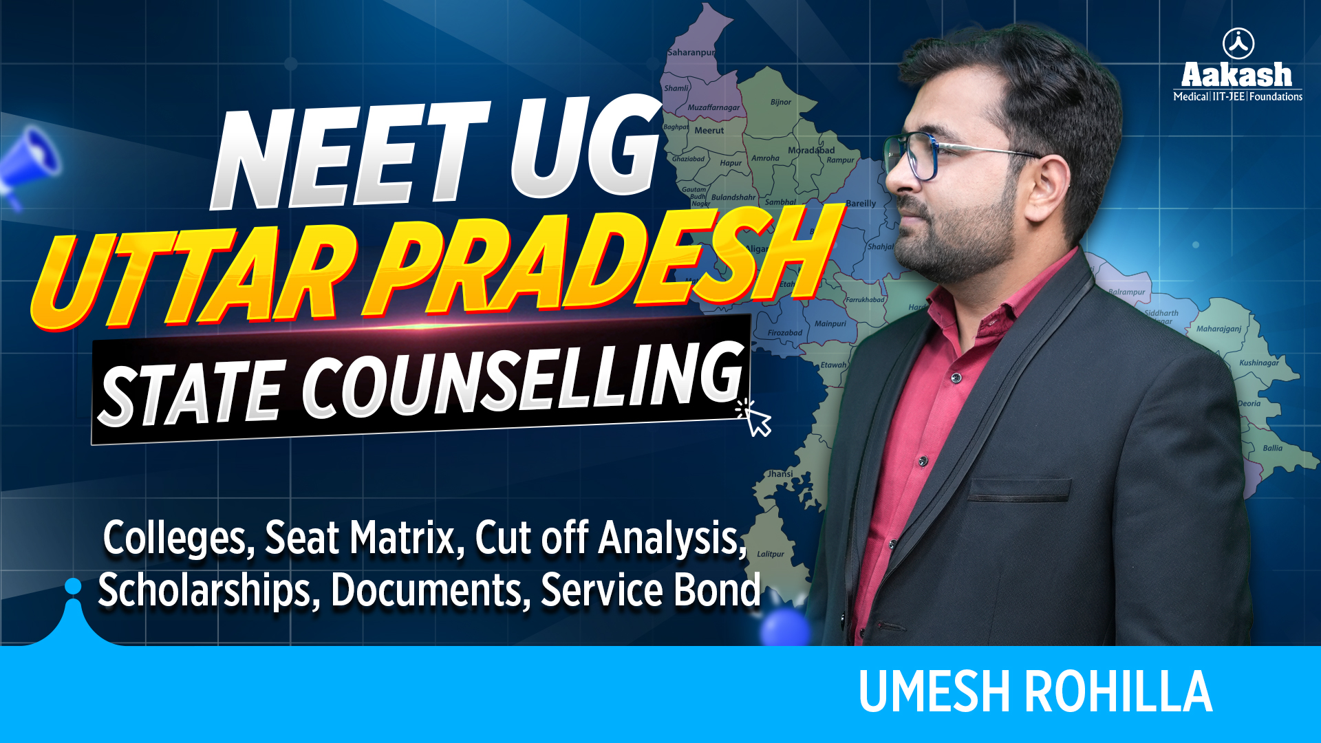 Uttar Pradesh NEET Counselling